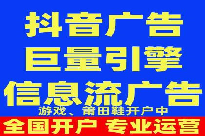 百度联盟营销：案例分享如何实现精准广告投放
